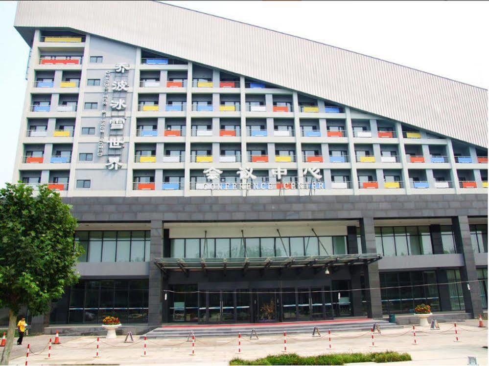 Beijing Qiao Bo International Convention Center Hotel Shunyi Eksteriør billede