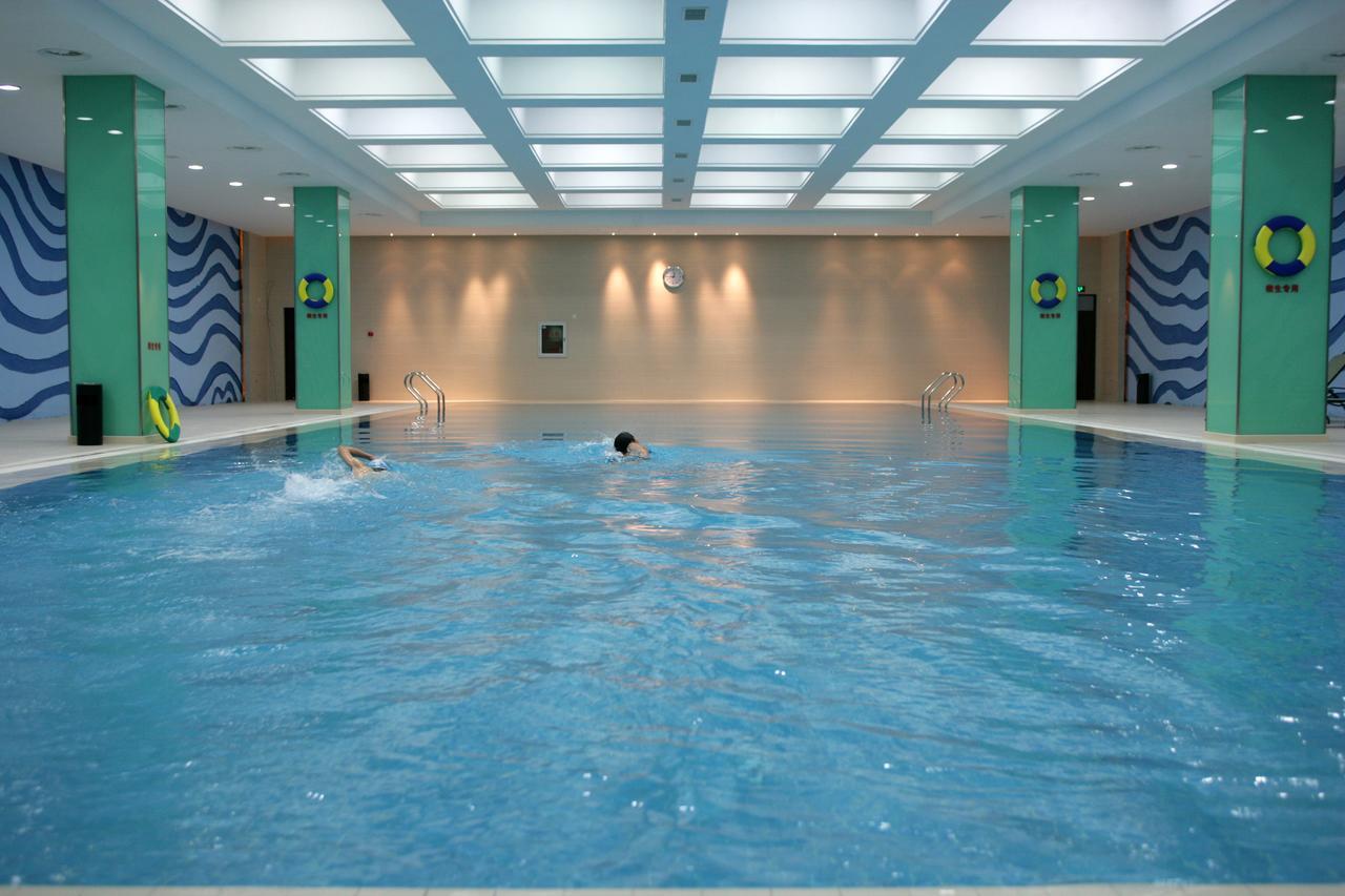 Beijing Qiao Bo International Convention Center Hotel Shunyi Faciliteter billede