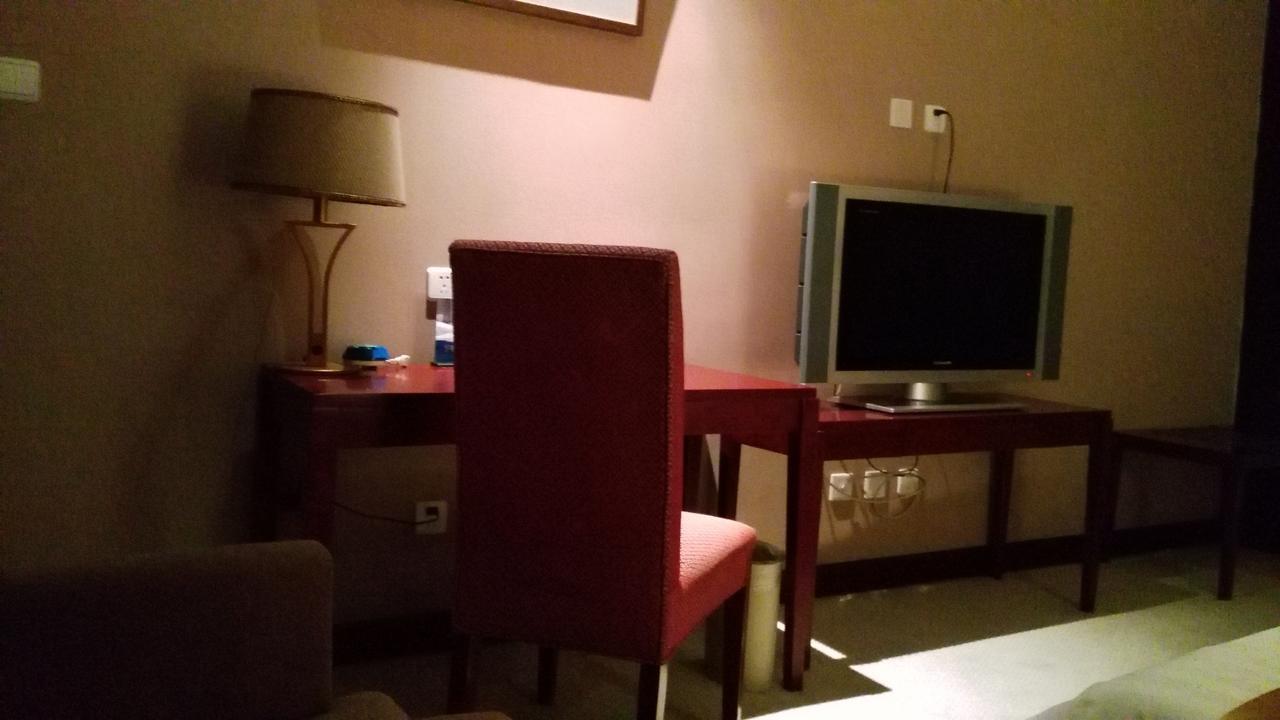 Beijing Qiao Bo International Convention Center Hotel Shunyi Eksteriør billede