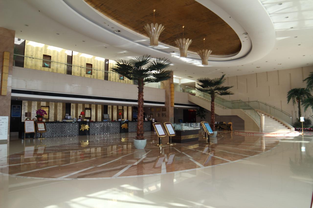 Beijing Qiao Bo International Convention Center Hotel Shunyi Eksteriør billede
